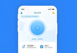 QuickQ账号怎么注销? QuickQ账号怎么注销?